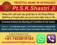 Astrologer Vashikaran Specialist image 1